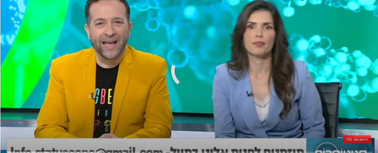 איך ניתן לזהות את סרטן הציפורן?