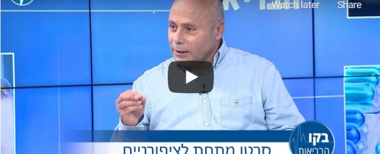 הסיבות להתפתחות דלקת סביב הציפורן